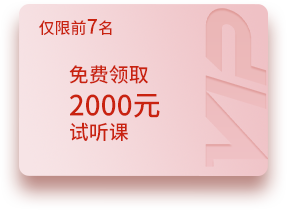 2025年北京藝考音樂劇沖刺班哪家好「集訓(xùn)營招生中」